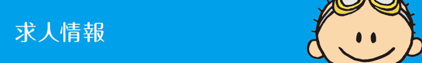 ���j�����̂��\��